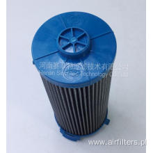 FST-RP-P4220427 Hydraulic Oil Filter Element